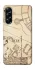 Чехол на Samsung Galaxy A57 5G Harry Potter V17 фото 1 из 1