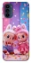 Чохол на Motorola Moto G41 Labubu twins ver.3 фото 1 з 1