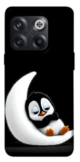 Чохол на OnePlus 10T My Penguin фото 1 з 1