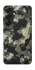 Чохол на Samsung Galaxy S26 Edge Camouflage v10 фото 1 з 1