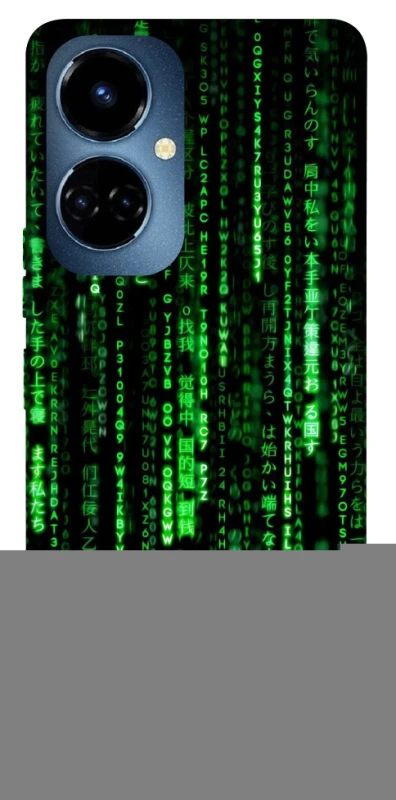 Чехол на TECNO Camon 19 Matrix Code фото 1 Чехол на TECNO Camon 19 Matrix Code фото 1 из 1