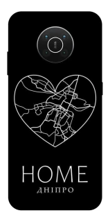 Чохол на Nokia X10 / X20 Дніпро Home фото 1 з 1