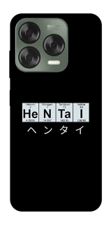 Чехол на ZTE Nubia V70 Design Хентай фото 1 из 1