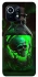 Чохол на Xiaomi Mi 11 Skull bottle фото 1 з 1