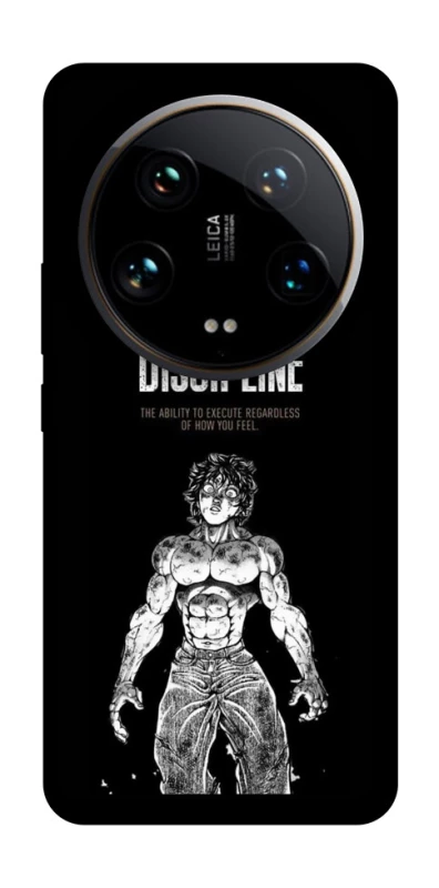 Чохол на Xiaomi 14 Ultra Discipline фото 1 з 1