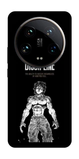 Чохол на Xiaomi 14 Ultra Discipline фото 1 з 1