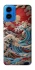 Чохол на Motorola Moto G45 Japa wave ver.2 фото 1 з 1