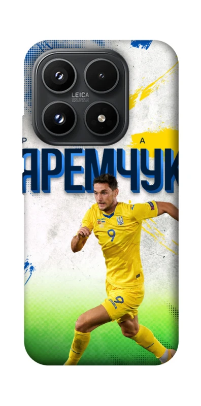 Чехол на Xiaomi 17 Яремчук №9 фото 1 из 1