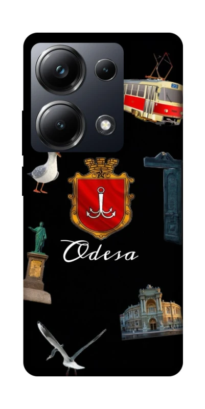 Чехол на Xiaomi Poco M6 Pro 4G Odesa фото 1 из 1