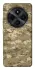 Чохол на Xiaomi Poco C75 camouflage v4 фото 1 з 1