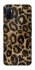 Чохол на Oppo A53 / A32 / A33 Leopard Skin фото 1 з 1