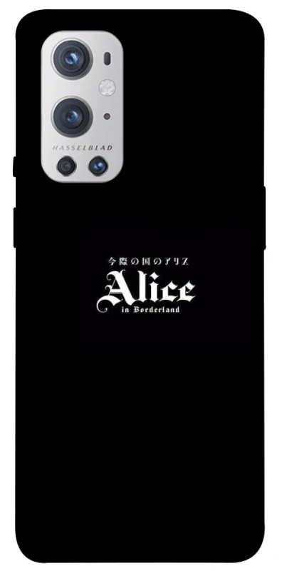 Чохол на OnePlus 9 Pro Alice in Borderland ver.7 фото 1 з 1
