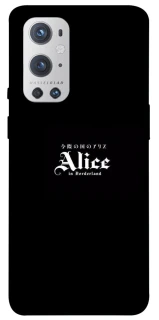 Чохол на OnePlus 9 Pro Alice in Borderland ver.7 фото 1 з 1
