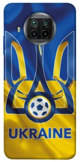 Чохол на Xiaomi Mi 10T Lite / Redmi Note 9 Pro 5G Футбольний Герб v3 фото 1 з 1