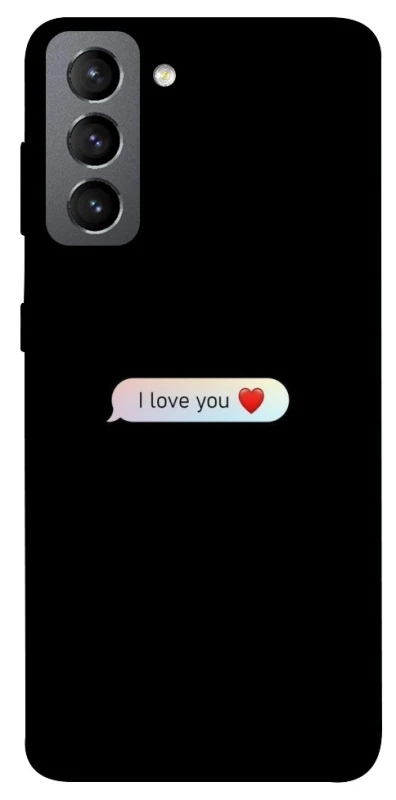 Чохол на Samsung Galaxy S21 FE Love aesthetic ver.10 фото 1 з 1