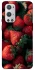 Чехол на OnePlus 9 Pro Strawberry фото 1 из 1