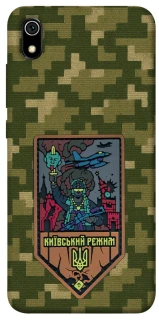 Чехол на Xiaomi Redmi 7A Киевский режим фото 1 из 1