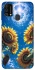 Чехол на Samsung Galaxy M21s Sunflowers фото 1 из 1