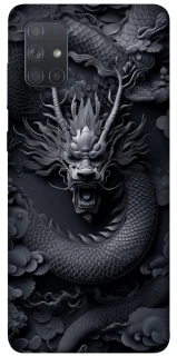 Чохол на Samsung Galaxy A71 black dragon фото 1 з 1