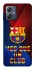 Чохол на Motorola Moto G54 FC Barcelona v5 фото 1 Чохол на Motorola Moto G54 FC Barcelona v5 фото 1 з 1