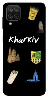 Чехол на Samsung Galaxy A12 Kharkiv фото 1 из 1
