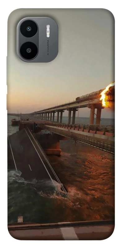 Чехол на Xiaomi Redmi A1 / A2 Крымский мост устал фото 1 из 1