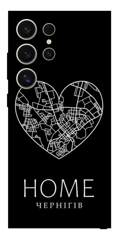 Чохол на Samsung Galaxy S25 Ultra Чернігів Home фото 1 з 1