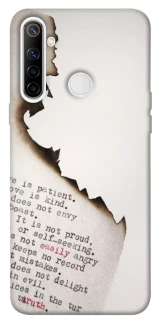 Чохол на Realme 6i Вірші фото 1 з 1