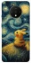 Чохол на OnePlus 7T Pikachu and Van Gogh фото 1 з 1