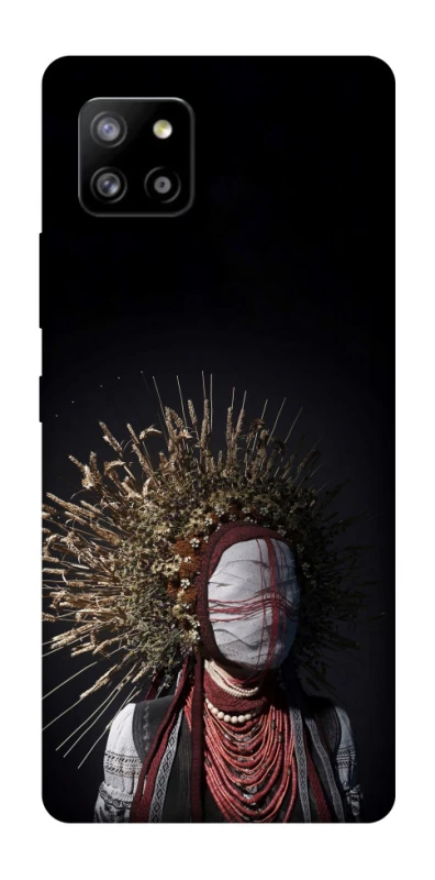 Чохол на Samsung Galaxy A42 5G Мотанка фото 1 з 1