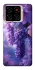 Чехол на ZTE Blade A56 Bunch of grapes фото 1 из 1