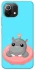 Чохол на Xiaomi Mi 11 Lite Adopt Me Hippo Floatie фото 1 з 1