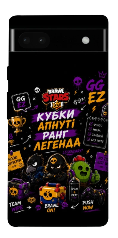 Чохол на Google Pixel 6a Brawl Stars collage фото 1 з 1