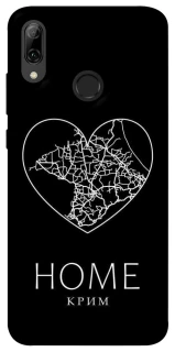 Чехол на Huawei P Smart (2019) Крим Home фото 1 из 1