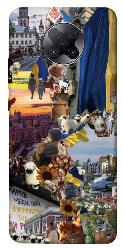 Чохол на Xiaomi Redmi K30 Pro / Poco F2 Pro Ukraine style ver.2 фото 1 з 1