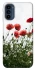 Чехол на Motorola Moto G41 Поле маков фото 1 из 1