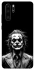 Чехол на Huawei P30 Pro Joker B&W фото 1 из 1