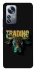 Чехол на Xiaomi 12 / 12X Trading фото 1 из 1