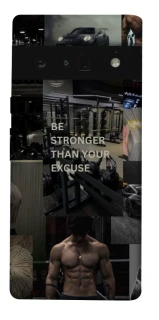 Чехол на Google Pixel 6 Pro Be stronger фото 1 Чехол на Google Pixel 6 Pro Be stronger фото 1 из 1