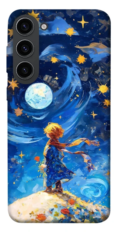 Чехол на Samsung Galaxy S23 Little Prince фото 1 из 1