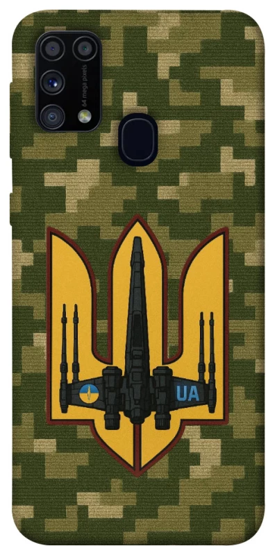 Чохол на Samsung Galaxy M31 ВВС фото 1 з 1