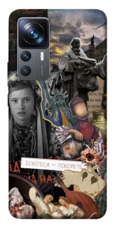 Чохол на Xiaomi 12T / 12T Pro Ukraine style ver.6 фото 1 з 1