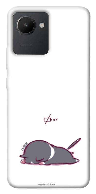 Чохол на Realme C30 The battery is dead фото 1 з 1