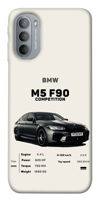 Чехол на Motorola Moto G31 M5 F90 фото 1 из 1