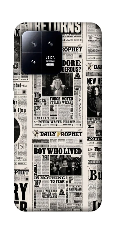Чохол на Xiaomi 13 Harry Potter newspaper фото 1 Чохол на Xiaomi 13 Harry Potter newspaper фото 1 з 1