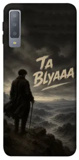 Чехол на Samsung A750 Galaxy A7 (2018) Ta Blyaaa фото 1 из 1
