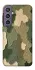 Чохол на Samsung Galaxy S23 FE Camouflage v26 фото 1 з 1