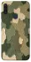 Чохол на Samsung Galaxy M11 Camouflage v26 фото 1 з 1