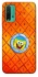 Чохол на Xiaomi Redmi Note 9 4G / Redmi 9 Power Дім Спанч Боба фото 1 з 1