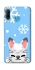 Чехол на Huawei P30 lite Adopt Me Snow Kitty Smile фото 1 из 1